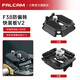 小隼 FALCAM F38快裝板相機微單反通用智云大疆RS4/RS3快裝穩定器三腳架肩帶背阿卡快拆底座攝像機配件 F38防偏轉快裝板V2