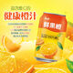 康師傅果汁飲料鮮果橙310ml*12/24罐水果味夏季清涼飲料飲品批發(fā) 310ml*12罐【鮮果橙】