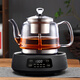 陶臣（TAOCHEN）電磁爐大容量蒸茶壺煮茶器加厚玻璃電磁爐燒水壺噴淋式蒸汽茶壺 02款蒸茶壺+黑色電陶爐