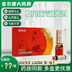 [百年樂] 復方扶芳藤合劑 15ml*6支/盒 5盒【心脾兩虛】