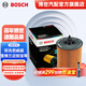 博世（BOSCH）長效機(jī)油濾芯機(jī)濾清器格0563適配別克君威越雪佛蘭邁銳寶科帕奇等 機(jī)油濾芯