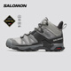 薩洛蒙（Salomon）男款 戶外運(yùn)動(dòng)防水透氣舒適防護(hù)登山徒步鞋 X ULTRA 4 MID GTX 鯊魚灰 474542 9 (43 1/3)