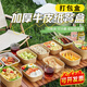 喜潤(rùn)家一次性飯盒方形1000ml*20套食品級(jí)野餐外賣水果牛皮紙打包盒帶蓋