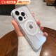 GUIG適用iphone16promax手機殼蘋(píng)果16手機殼透明亞克力磁吸充電殼超薄氣囊防摔手機殼 精孔透明磁吸殼蘋(píng)果16promax【盒子包裝】