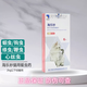 海樂妙成貓幼貓驅(qū)蟲藥貓咪體內(nèi)驅(qū)蟲體內(nèi)外驅(qū)蟲藥孕期哺乳期通用 海樂妙幼貓6粒整盒裝