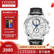 西鐵城（CITIZEN）手表光動能日星雙顯萬年歷日韓商務(wù)男表 白盤三眼不銹鋼男表AT8110-11A