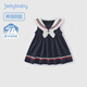 JELLYBABY[7A抗菌]裙子女童寶寶學(xué)院風(fēng)夏裝小童海軍風(fēng)翻領(lǐng)背心裙兒童連衣裙 寶藍(lán) 120 CM