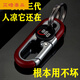 男士商務(wù)創(chuàng  )意雙環(huán)鑰匙圈汽車(chē)摩托車(chē)通用掛件 3746/高端精致【棕色】1個(gè)