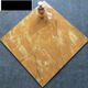 麥喲寶碧桂園專(zhuān)用瓷磚地磚600x1200陽(yáng)臺客廳通鋪定制款精裝房松香玉 800*800帝皇金 一片