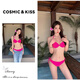 COSMICKISS泳衣女比基尼分體兩件套純色時(shí)尚性感鋼托聚攏甜美少女度假游泳衣 玫瑰紅 均碼 【建議80-120斤】