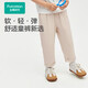 全棉時(shí)代男女童紗布長(cháng)褲 泥沙灰 男童  140 