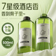 WITCEMEY香薰室內(nèi)臥室香氛車載家用胖房間宿舍客廳東辦公室來(lái)無(wú)火香薰
