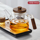 TEAHUE茶壺泡茶壺茶水分離煮茶壺玻璃高硼硅燒水壺辦公室沏茶茶具