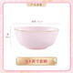 天霽瑤景德鎮(zhèn)粉色玉瓷餐具家用高檔金邊碗碟飯碗盤子骨瓷瓷碗玉 5.5英寸面碗1個(gè)