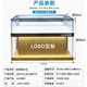 斧墨 展示柜玻璃產(chǎn)品商用珠寶玉器飾展柜靠墻木柜烤漆鐵柜手機柜臺 定制專(zhuān)拍單拍不發(fā)