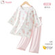 Hello Kitty女童莫代爾家居服套裝夏季兒童睡衣中大童女孩空調(diào)服S6003白色150