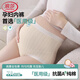 浪莎孕婦內褲女A類(lèi)醫用純棉孕產(chǎn)婦專(zhuān)用早中晚期高腰托腹加大碼短褲女