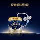 愛他美（Aptamil）悠熠嬰兒配方奶粉1段（0—6月齡）400g  小罐裝試用裝