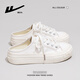回力女鞋一腳蹬半拖帆布鞋女2026春夏新款厚底時(shí)尚潮流百搭學(xué)生休閑鞋 白淺棕 37