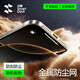 閃魔適用蘋果16Promax防塵貼16Pro防塵網(wǎng)iPhone15/14Pro喇叭防刮13/12充電口揚聲器聽筒手機防塵貼 【鈦原色|2片裝】16Pro&16PM 揚聲器金屬防塵網(wǎng)