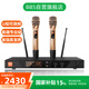 BBS麥克風(fēng)手持充電無(wú)線專業(yè)U段可調(diào)頻UHF功放接收器話筒家庭KTV唱歌舞臺(tái)演出主持演講會(huì)議分集TH-10金