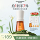 季嵐朵【達人推薦】小茶瓶精華液抗皺緊致抗氧修護泛紅舒緩保濕護膚品 小茶瓶45ml（拍1到手7件）