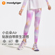 moodytiger女童涼感防曬夏季兒童運(yùn)動(dòng)褲透氣速干高彈印花瑜伽褲| 小云朵Air