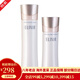 資生堂（Shiseido）水乳護(hù)膚品套裝 保濕補(bǔ)水乳液面部護(hù)膚 日本進(jìn)口七夕禮物送女友 凈白系 滋潤型2號水乳美白套裝