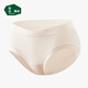 松山棉店孕婦內褲初期醫護級抑菌底襠彈力不勒低腰孕產(chǎn)婦內褲 膚色 1條 L （推薦110-125斤）
