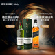 尊尼獲加黑方黑牌調(diào)和型威士忌700ml +格蘭菲迪威士忌 700ml 