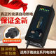 適用超威天能二輪三輪電動(dòng)車(chē)電瓶充電器48v12ah60v20ah72脈沖修復 智能自動(dòng)斷電48V12AH 通用三孔 國標+充電保護+修復+全新