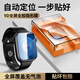 獵殼 適用apple iwatch s10/s9/s8/s7保護膜蘋果手表膜秒貼屏幕保護膜高清防摔全屏曲面微晶膜series S10-42mm【無塵倉秒貼】-2片