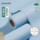 quatrefoil 墻紙素色自粘墻貼客廳臥室背景墻宿舍翻新貼紙 0.6*5米 藍白