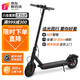 小米有品電動滑板車便攜可折疊電動車成人代步踏板車鋰電池超長續(xù)航代駕車 黑色【APP控制】防爆胎續(xù)航約20-30里