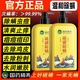 國藥精養硫磺除螨沐浴露清爽控油止癢去螨蟲(chóng)男女士后背痘痘液體香皂淋浴露 體驗裝1瓶【400ml 瓶】