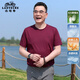 老爺車（LAOYECHE）父親節(jié)禮物實(shí)用送爸爸冰絲涼感短袖T恤男夏季新款中老年圓領(lǐng)上衣