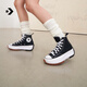 匡威（Converse）官方 Run Star Hike高幫帆布流星厚底鞋黑色166800C 166800C/黑色 39