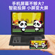 韓光新款25寸移動(dòng)DVD影碟機(jī)CD播放器老人唱戲機(jī)多功能便攜式VCD視頻網(wǎng)絡(luò)電視WIFI廣場(chǎng)舞健身操戲曲機(jī) 25寸超清DVD投屏網(wǎng)絡(luò)電視版+藍(lán)牙適配器 官方標(biāo)配