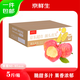 京鮮生金良寶  煙臺(tái)紅富士 蘋(píng)果 凈重5斤單果200g+  新鮮水果 源頭直發(fā)