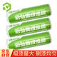 彩弘 9英寸滾筒刷滾芯 3個(gè)裝  乳膠漆墻面漆刷防水涂料無(wú)死角滾子刷墻