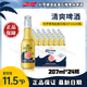 科羅娜科羅娜CORONA海鹽番石榴果味啤酒207ml*24瓶整箱裝國產(chǎn)正品 海鹽番石榴果啤 207mL 24瓶 【100%正品保障 新鮮日期】