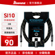 Ibanez依班娜電吉他連接線(xiàn)GL/NS/SI民謠貝斯專(zhuān)用降噪音頻線(xiàn)音箱3M6M直彎 SI10 黑黃編織線(xiàn) 雙直頭3米
