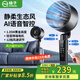 揚子空氣循環(huán)扇家用電風(fēng)扇12檔大風(fēng)量落地扇智能遙控語音空調(diào)伴侶臺地兩用可拆洗節(jié)能立式電扇宿舍輕音 智能語音遙控款*灰色【12檔風(fēng)速+3D八字搖頭】 360*270*1050mm