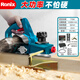 Ronix德國(guó)（羅尼克斯）電刨木工刨電刨子電動(dòng)木工工具電刨機(jī)刨木機(jī)