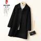 皮爾卡丹（pierre cardin）高端秋冬季新款雙面羊毛大衣女中長(cháng)款娃娃領(lǐng)小個(gè)子外套高端羊毛呢 黑色 S 115斤內拍