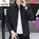 啄木鳥（TUCANO）2025新款男士翻領(lǐng)行政夾克春秋冬商務(wù)休閑外套中青年加棉男裝褂子 黑色春秋【內(nèi)銷品牌出口轉(zhuǎn)內(nèi)銷】 L 【建議105-120斤】