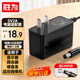 勝為5v2a 3C電源適配器機(jī)頂盒路由器電源線光貓盒子光纖交換機(jī)收發(fā)器打卡機(jī)通用XS12-050200L(5.5*2.5)
