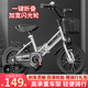 萌寶龍【折疊】兒童自行車腳踏車2-3-6-10歲男女孩單車寶寶輕便小孩童車 灰 【悍馬輪+無后座+大禮包】折疊 12寸適合2-5歲【身高80-105CM】