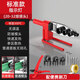 德力西電氣（DELIXI ELECTRIC）熱熔器焊接機(jī)PPR水管熱熔機(jī)熔接器家用大功率熱容器【標(biāo)準(zhǔn)32款】