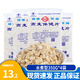世壯 中國農科院燕麥片即食沖泡水煮燕麥片粗糧谷物營(yíng)養早餐燕麥片 燕麥片（水煮型） 350g*4袋